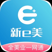 新e美app下载-新e美下载v3.0.0 安卓版