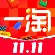 一淘苹果版下载-一淘ios客户端下载v9.40.5 iPhone官方版