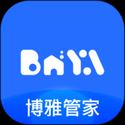 博雅管家app下载-博雅管家下载v1.1.12 最新版