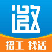 邀工网app下载-邀工网最新版下载v4.7.0 安卓版