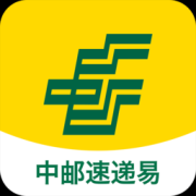 速递易苹果版下载-中邮速递易ios版下载v6.0.5 官方iphone手机版