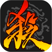 三国杀单机版下载安装-三国杀单机经典版(全部神将武将)下载v3.7.5 安卓版