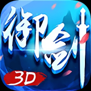 御剑灵域变态版下载-御剑灵域BT版下载v2 安卓版