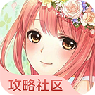 奇迹暖暖掌游宝app下载-奇迹暖暖掌游宝下载v1.0.0 安卓版