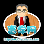 富士康富学网app下载-富士康富学网下载viedu 安卓版