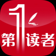 第一读者app下载-第一读者报客户端下载v2.0.14 安卓版
