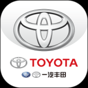 一汽丰田ios下载-一汽丰田iPhone版下载v5.6.9 苹果手机版