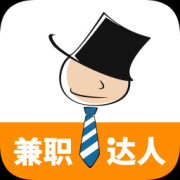 蒹职达人ios版下载-蒹职达人iphone版下载v3.3.2 苹果手机版