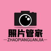 照片恢复清理管家app下载-照片恢复清理管家下载v1.0 安卓版