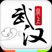 掌上武汉app苹果版下载-掌上武汉iphone版下载v6.0.1 官方ios版-附二维码