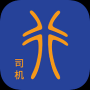 神行镖货运司机版下载-神行镖侠司机端下载v1.0.11 安卓版