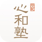 心和塾app下载-心和塾下载v1.6.7 安卓版
