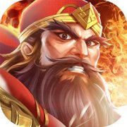 智谋三国志oppo版本下载-oppo智谋三国志下载v2.1.2 安卓版