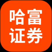 东财国际证券app下载-东财国际证券(哈富证券)下载v4.5 安卓版