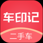 车印记app下载-车印记官方版下载v1.0.4 安卓版