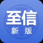中信证券至信全能版下载安装-中信证券至信全能版网上交易系统下载v8.74 官方最新版