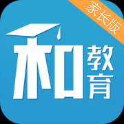 重庆和教育app下载-重庆和教育家长版下载v4.1.6 安卓版