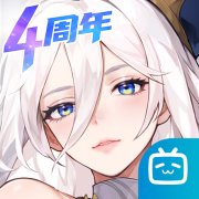 闪烁之光bilibili下载-闪烁之光哔哩哔哩版下载v3.4.3 安卓版