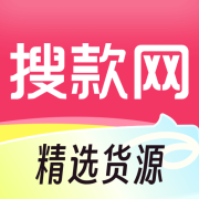 搜款网app下载安装-搜款网下载v5.25.0 最新版