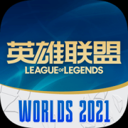 掌上英雄联盟pc版-lol掌上英雄联盟电脑版下载v8.11.3 官方最新版