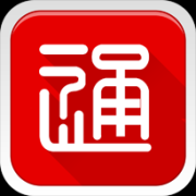 天津通移动客户端下载-天津通app下载v1.1.2 安卓版