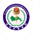 深圳市武警医院手机版下载-深圳武警边防医院app下载v1.0.2 最新版
