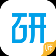 考研帮app下载-考研帮老师版下载v1.0.3 安卓版
