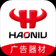 好牛商城app下载-好牛商城手机版下载v1.3.2583 安卓版