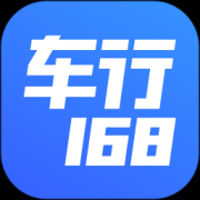 车行168汽车下载-车行168买车(车源查询)下载v7.0.1 安卓版