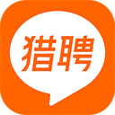 猎聘网招聘app下载-猎聘网招聘app安卓官方版下载v6.8.0 最新版