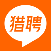 猎聘网招聘ios版下载-猎聘网招聘iphone版下载v5.88.0 苹果手机版