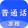 新疆普通话宝典app下载-新疆普通话宝典软件下载v2.4.8 安卓版