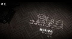 狙击精英v2修改器-狙击精英v2修改器+5下载v1.0 Abolfazl.k版