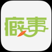 癖事app下载-癖事下载v0.0.7 安卓版