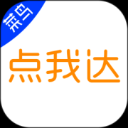 点我达众包骑手app下载-点我达骑士版app(菜鸟点我达)下载v7.92.0 安卓最新版
