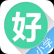 好学生小学生下载-好学生app下载v1.0.3 安卓版