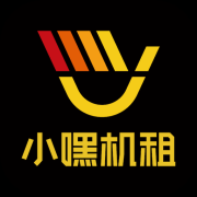 小嘿机租客户版app下载-小嘿机租客户版下载v1.9.0 最新版