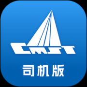 中储智运app下载-中储智运平台下载v9.800.1 安卓版