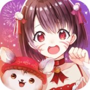 天天萌宠游戏下载-天天萌宠手游下载v1.5.0 安卓版