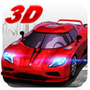 极品狂飙3D修改版下载-极品狂飙3D内购修改版下载v1.2.13 安卓版