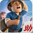 海岛奇兵助手安卓版下载-海岛奇兵攻略下载v2.3.0 安卓版