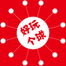 好玩个球安卓手机游戏下载-好玩个球下载v1.0.3 安卓版