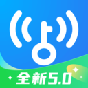 WiFi密码万能连接app下载-WiFi密码万能连接下载v5.1.82 安卓版