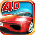 3D终极狂飙4游戏下载-3D终极狂飙4热血版下载v1.9.1 安卓版