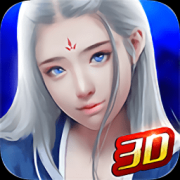剑舞长生手游-剑舞长生3D(暂未上线)v4.0.36 安卓版