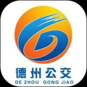 德州智能掌上公交免费下载-德州智能掌上公交app下载v2.6.9 安卓最新版-附二维码