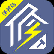 快修师傅版app下载-陌邻快修师傅版(商户版)下载v1.0.2 安卓版