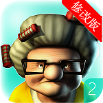 黑帮老太2中文修改版下载-黑帮老太2：疯狂行动内购修改版下载v1.0 安卓无限金币版