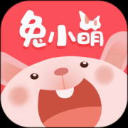 兔小萌app下载-兔小萌购物平台下载v2.8.0 安卓版