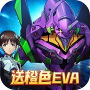 破碎黎明2变态版下载-破碎黎明2满级vip下载v1.0.0 安卓bt版